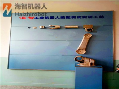 海智機器人培訓項目係列