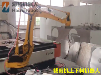 海智定製類上下料機器人係列