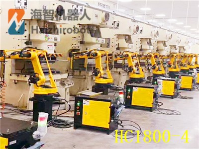 四軸衝壓機器人 四軸衝壓機器人