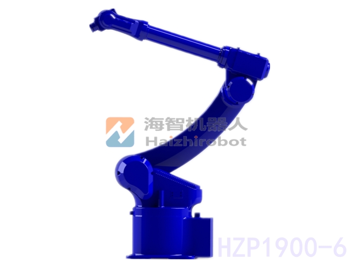 海智噴塗機器人HZP1900-6