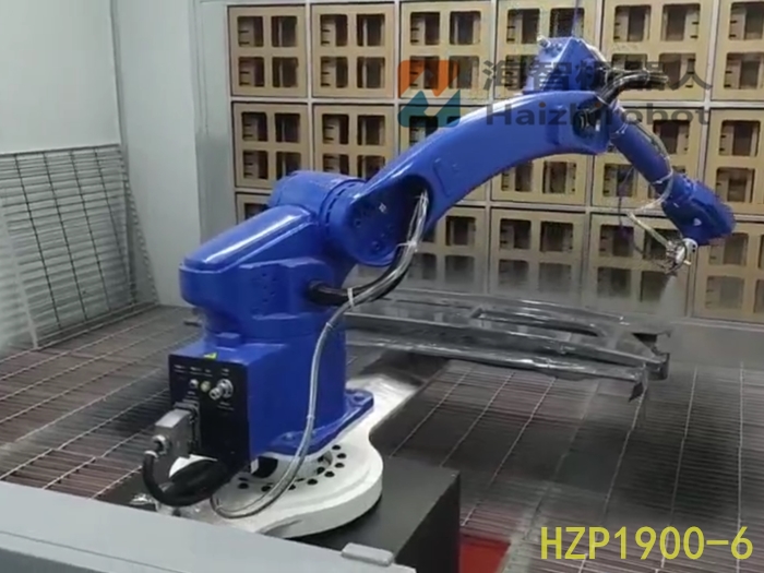 海智噴塗機器人HZP1900-6(圖3)