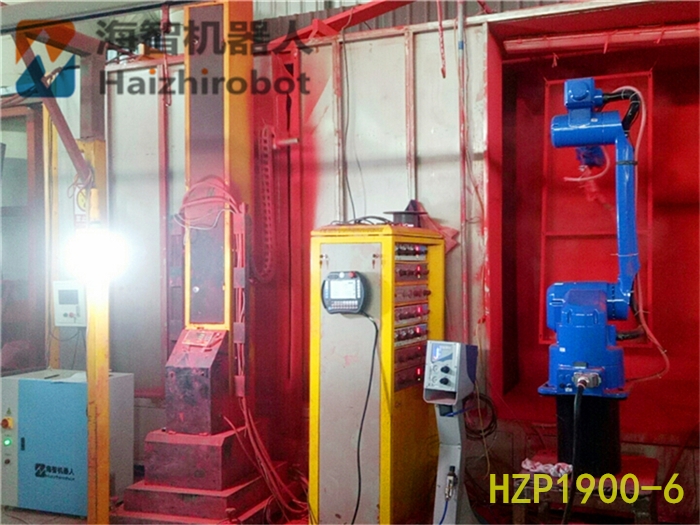 海智噴塗機器人HZP1900-6