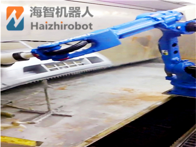 機器人塗裝