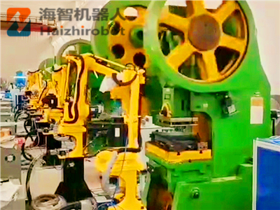 連續衝壓機械手 連續衝壓機械手