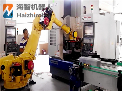 機床機械臂 機床機械臂