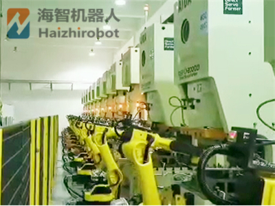 衝床機械手生產線 衝床機械手生產線