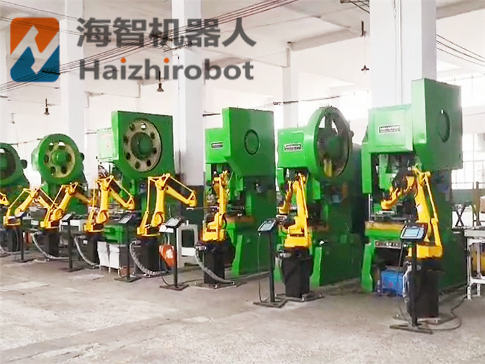 4軸衝壓機器人廠家應用案例(圖1)
