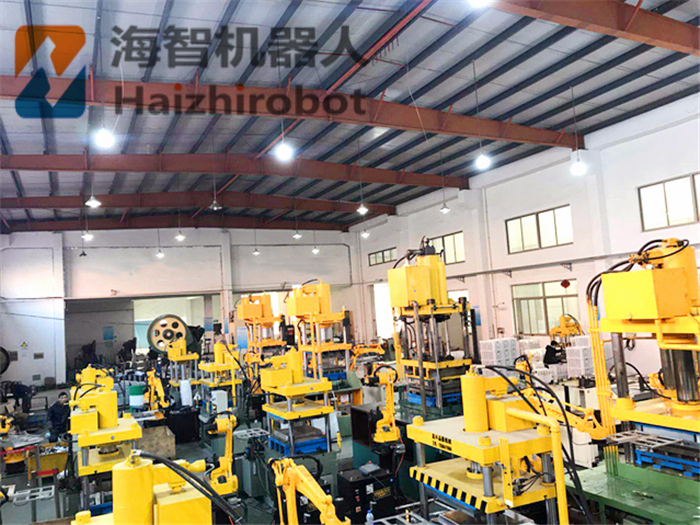 機械手衝壓特征