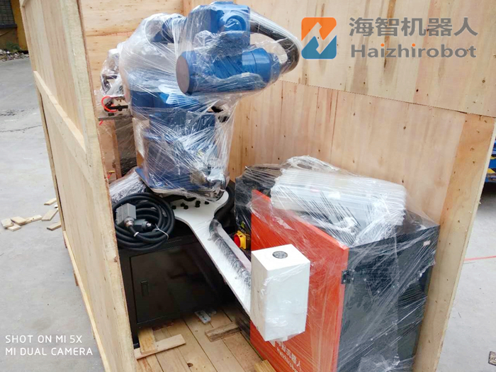 機器人轉台式噴漆