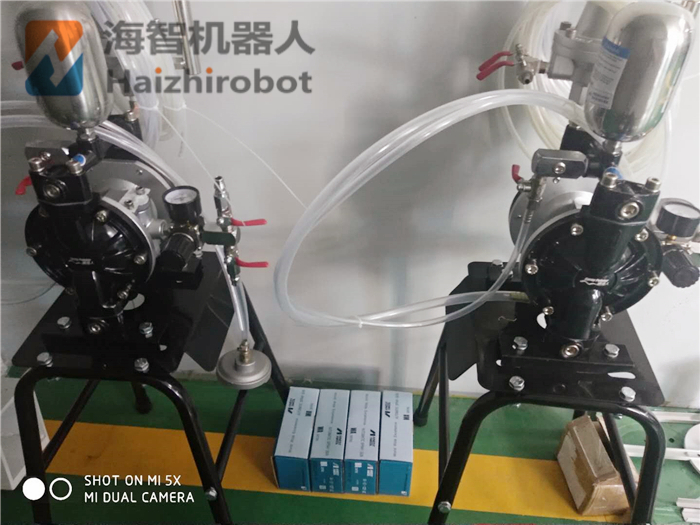 噴塗機器人油泵