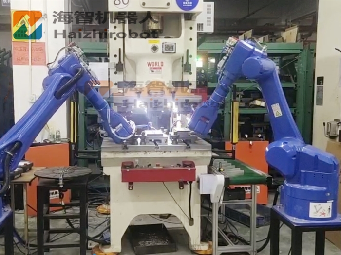 機械手衝壓模具三合一 衝床機械臂